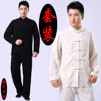 New men Tang suit long sleeve cotton linen embroidery Chinese kung fu casual set 2611 beige