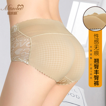 Hip pants shaping pants Closing belly panties Childrens small waist hip summer body shaping hip artifact thin section