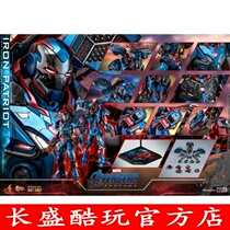 Complement HOTTOYS HT 1 6 COMEBACK 4 MMS547D34 WAR MACHINE 2 0 STEEL PATRIOTS