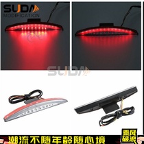 Suitable for 13-17 Harley soft tail breakthrough modified rear mud tile rear fender LED rear tail light brake light