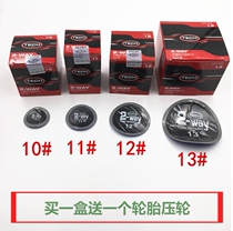 Tekfilm 8 10 11 12 13 14 14 Tire Film Car Vacuum Tire Patch Cold Refilling Film Glue
