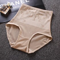 Low-belly underwear buttocks postpartum abdomen pants womens summer stomachs shaping body high waist super tight thin tight?