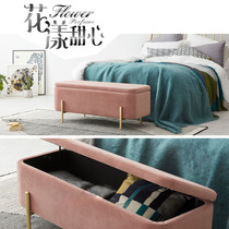 Nordic Cloth Art Metal Storage Containing Xuanguan Entrance Door Change Shoes Stool small family Bedroom Bedstool Strip Stool