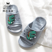 (CreamHouse) Korean dinosaur rabbit cartoon boys and girls summer EVA soft sandals