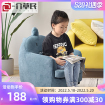 Child Sofa Seat Girl Princess Baby Sofa Chair Cute Sloth Sofa Boy Mini Cartoon Little Sofa