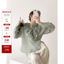 ICTS didnt let the autumn wind know gray bean green asymmetric ruffled handmade buckle light profile shirt