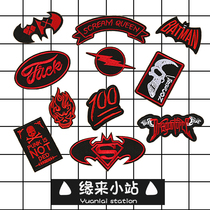 Personality skull badge patch patch bag embroidery pattern patch patch patch patch patch child patch ironing sewn