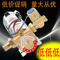 Micro household automatic solar gas water heater booster pump silent pump tap water pipe water pump
