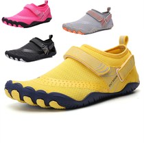 Five Finger Shoes Anadromous shoes Mens anti-slip Beach Shoe Anti-cutting Anti-crash Speed Dry Outdoor Fishing Swimming Shoes Men and women Covered Water Shoes