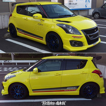 Suzuki old Swift car stickers pull flower Swift personality decoration modified body car stickers sticker painting