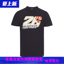 MOTOGP 26 Knight PEDROSA racing suit summer breathable riding short sleeve quick-drying T-shirt locomotive culture shirt