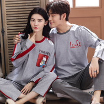 Couple cotton long sleeve trousers pajamas male Lady spring leisure cartoon cotton large size home clothing autumn suit