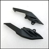 Applicable to new continental Honda CBF150R shroud SDH150-25 headlight side cover front decorative strip decorative cover