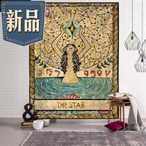 For the sake of European and American tarot cards retro wall bedroom hanging cloth wall background cloth Table cloth partition shielded hanging painting tapestry