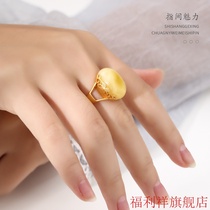 New Tidal Goufa Sand Gold Ring Empty Toinlaid Emerald South Red Jade Crystal 18K Gold Ring Toting Accessories