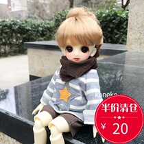 (Full 58)bjd baby clothes 6 points sd doll clothes 1 6 sweater shorts scarves set spring clothes