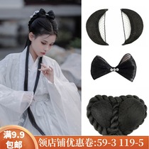 Ancient costume wig flexible soft pointed horn bag pad hair bow hair bag set ancient Hanfu same Fairy