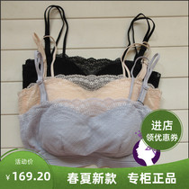 Love Dei Love Beauty Spring Summer New Breeder Bra Womens Underwear Free of steel ring to rub off light 2361