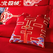 Cotton pillow big red wedding gift embroidery cotton embroidery wedding room bed ceremony single wedding accessories
