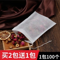 100 10 * 15cm non-woven filter tea bag traditional Chinese medicine bag decocting bag soup Marinated bag foot bath disposable