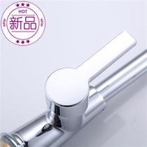 Copper 11 Hongchong Goddess Washing Basin Sink Faucet Hot and Cold Washing Basin Faucet Sanitary Ware Factory Ali