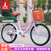 Phoenix childrens bicycle Big boy 8-10-12-15-year-old student boys and girls 20 pedal bikes 22 Princess models