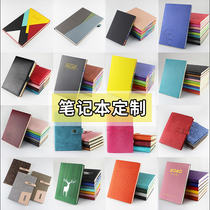  Notebook customization can print logo ultra-thick business A5 notepad literary and exquisite student book customization work record The company customized multi-function gift boxed gift customization imitation leather book