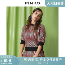 PINKO spring and summer star with the same womens geometric stitching knitwear 1G13UF7316