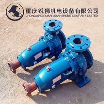 Chongqing Qingshui Centrifugal Pump High-lift Large Flow Agricultural Horizontal Pumps Farmland Irrigation Household Pumps