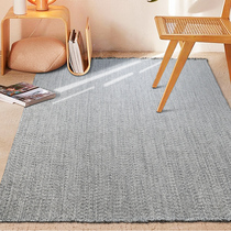 Phil Home Nordic Minimal Textile Living Room Tea Several Gray Handwoven Carpet Bedroom Next Blanket