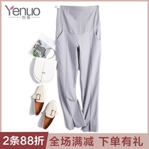 Yino maternity clothes wear casual belly pants in autumn Pregnancy pants Fashion trend mom elastic overalls