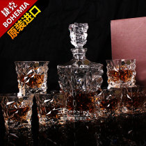 Czech BOHEMIA imported crystal glass Whiskey glass Foreign wine glass Creative beer glass Wine bottle wine set