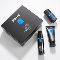 Quan Jive Men Niacinamide Cool Net Overdraft Skincare Kit Box Clear Water Recharge Control Oil Mens Skin Care Products Suit