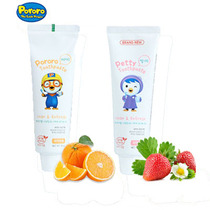 South Korea imported Bo Lele childrens toothpaste Baolulu oral cleaning low fluorine strawberry Orange fruit toothpaste single