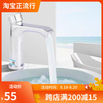 All-copper thickened new basin faucet Hot and cold washbasin washbasin Single hole table basin Bath room bathroom