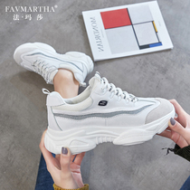 Famasha high-end dad shoes womens spring 2021 New thick-soled Super fire Korean sports leisure womens shoes