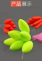 Seven-star drift large extra-large seven-star drift increase bold sensitive bright fish drift line group floating olive column