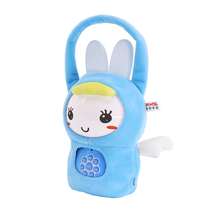 Fire Rabbit G F series early education story machine protective cover drop bag Angel Rabbit blue