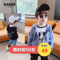 Left West childrens clothing boys coat autumn childrens sports baseball uniform cardigan sweater spring and autumn models 2021 New