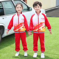 Kindergarten Garden Clothing Summer Clothing Primary School Childrens School Suit China Acting Out of Summer Childrens Sports Class for Spring and Autumn clothes