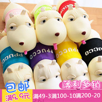 The ground push and sweep code activities are practical small gifts wholesale below 5 yuan.