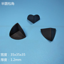 Glass tank corner fish tank 90 degree plastic safety angle straight corner protection edge banding anti-collision aquarium fixing clip