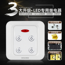 Hesen Model 86 Infrared Showroom Remote Control Switch Panel 220v 4-way Smart Lighting Remote Control with Manual