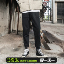 LMTNZD autumn overalls mens basic washed plus velvet thickened Japanese Korean Chao loose-leggings