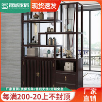 New Chinese solid wood Xuanguan partition cabinet entry Double-sided wine cabinet Shoe cabinet storage containing screen integrated room cabinet