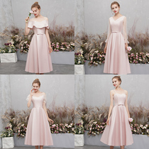 Bridesmaid dress fairy quality 2021 new medium-long sister group best friend dress small dress skirt female satin flour color