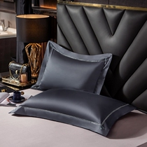 Pure cotton pillowcase pair of pure cotton solid color adult couple single pillow towel pillowcase size 48*74cmYM