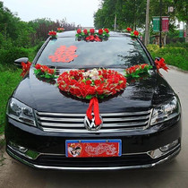 Wedding car decoration doll supplies flower fleet wedding wedding ribbon full car simple wedding luxury set