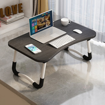 Bed small table bedroom computer desk learning desk simple home student dormitory writing table lazy folding table