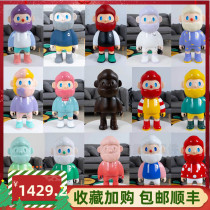 farmer bob big ornaments model roughly glass fiber reinforced plastic sculpture Big Baby Big hand landing net Red Doll Doll